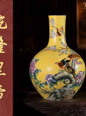 宁封窑锦堂富贵天球瓶玄关客厅装饰中式仿古陶瓷花瓶乔迁收藏摆件