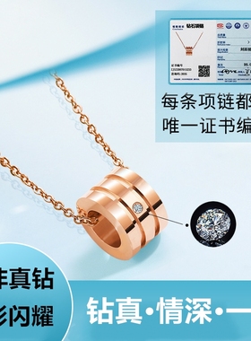 s925纯银小蛮腰钻石女钻石项链