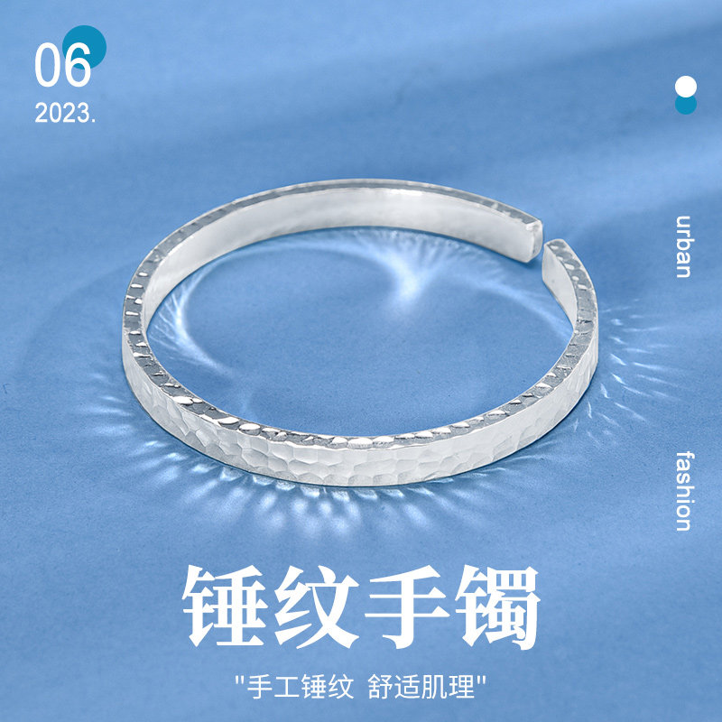 S990纯银手工雪花银手镯锤纹足银镯子实心手环情侣一对刻字纪念品