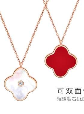 四叶草钻石项链女2023年简约新款