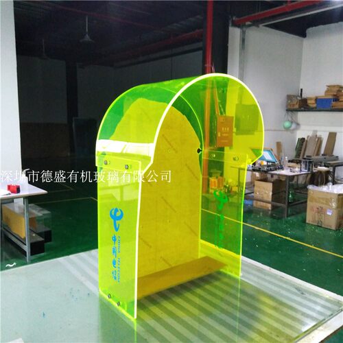 充电桩罩子亚克力公用电话亭防尘罩户外防晒罩露天防雨罩