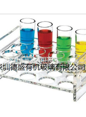 亚克力洋酒杯架一口子弹杯架烈酒黑色KTV酒吧酒杯托酒架定制