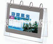 亚克力水晶台历相框定制个性台签日历架翻页桌牌台历日历牌