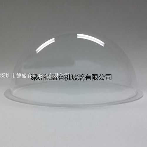 亚克力半球罩定制加工有机玻璃半圆球形透明展示盒子空心球防尘罩