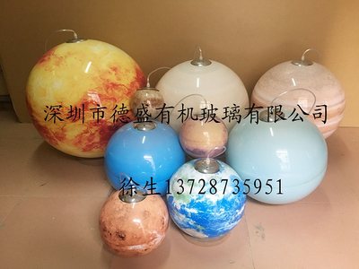 亚克力八大行星 星球装饰灯 学校展示模型 九大星球模型