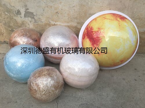 亚克力八大行星吊灯 科教天体模型 有机玻璃九大星球展示模型