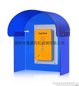 电话罩 电话防尘罩 亚克力电话亭防护罩 电话隔音罩防雨罩定制