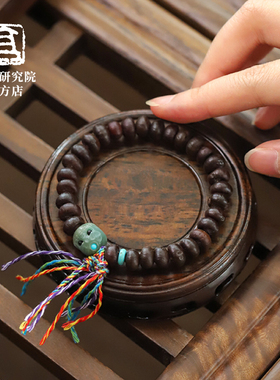 敦煌研究院 福慧紫金钵盂菩提手串 盘玩古风手串送男友礼物