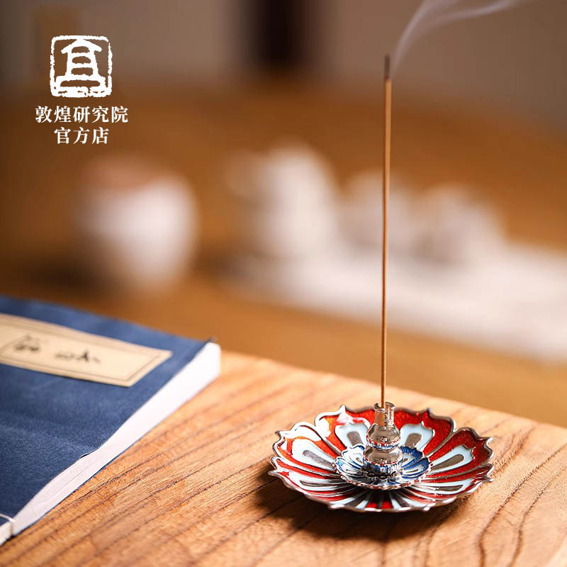 敦煌研究院三层莲花香插摆件