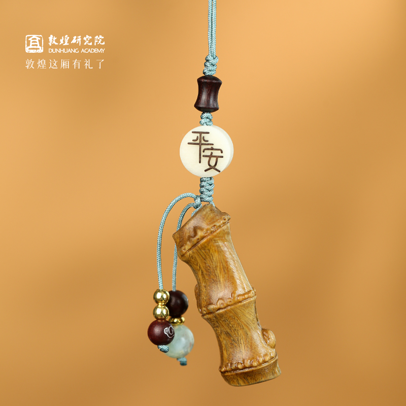 敦煌研究院天然绿檀木竹节挂件