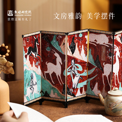 敦煌研究院3Djp立体拼图桌面屏风