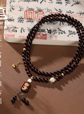 敦煌手串古风古韵雅韵点染