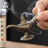 敦煌研究院 迷你小香炉家用室内熏香沉香茶道创意镂空盘香倒流香