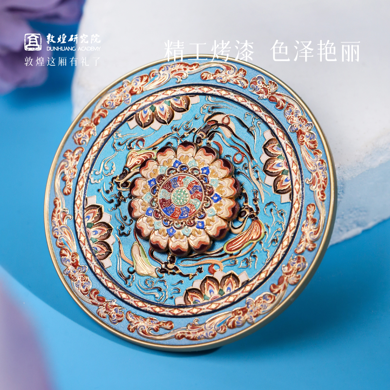 敦煌研究院莲花飞天藻井金属旋转冰箱贴博物馆美术研究所文创磁贴