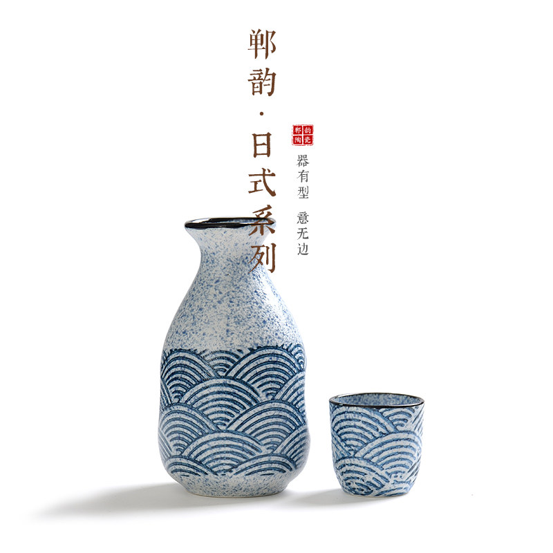 日式和风手工陶瓷清酒壶杯套装图片