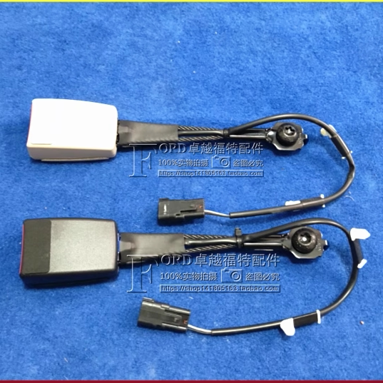 适用于新蒙迪欧安全带扣锐界金牛座安全带锁扣插座安全带连接预警