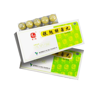 冯了性银翘解毒丸银翘翘解毒丸败毒银翅清热风热感冒头痛非同仁堂