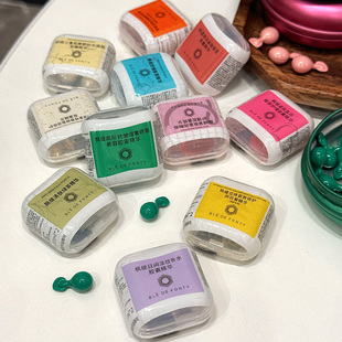 枫缇精华胶囊小样早C晚A去黄提亮保湿 抗皱淡纹胶囊以油养肤抗初老