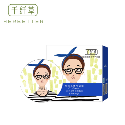 我是大美人推荐