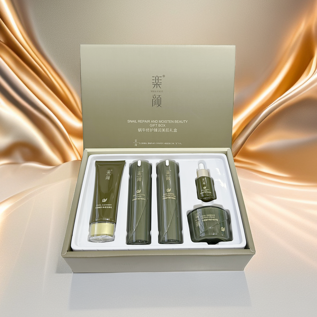 真丽斯科丝美诗系列乐颜蜗牛五件套装正品包邮修护霜美肌水肌底液