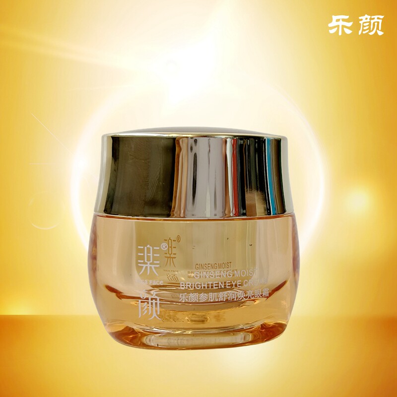 正品真丽斯乐颜参肌舒润焕亮眼霜20g眼精华舒缓保湿减淡细纹