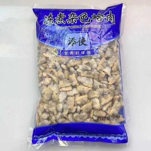 2斤冻煮花蛤肉新鲜冷冻无沙鲜活去壳蛤蜊冻煮花甲肉海鲜水产商用