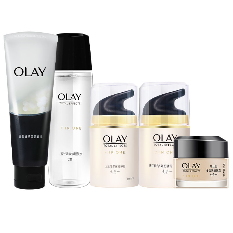 olay玉兰油多效修护化妆品套装