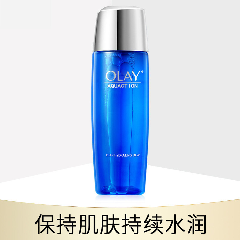 Olay/玉兰油水漾动力盈润保湿露150ml补水保湿滋润爽肤水弹嫩肌肤