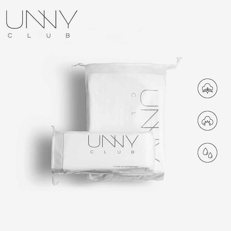 unny化妆棉便携装一次性洗脸巾