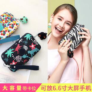 2024时尚 小清新帆布硬币多层零钱手机猴子包 手拿包女拉链布艺韩版