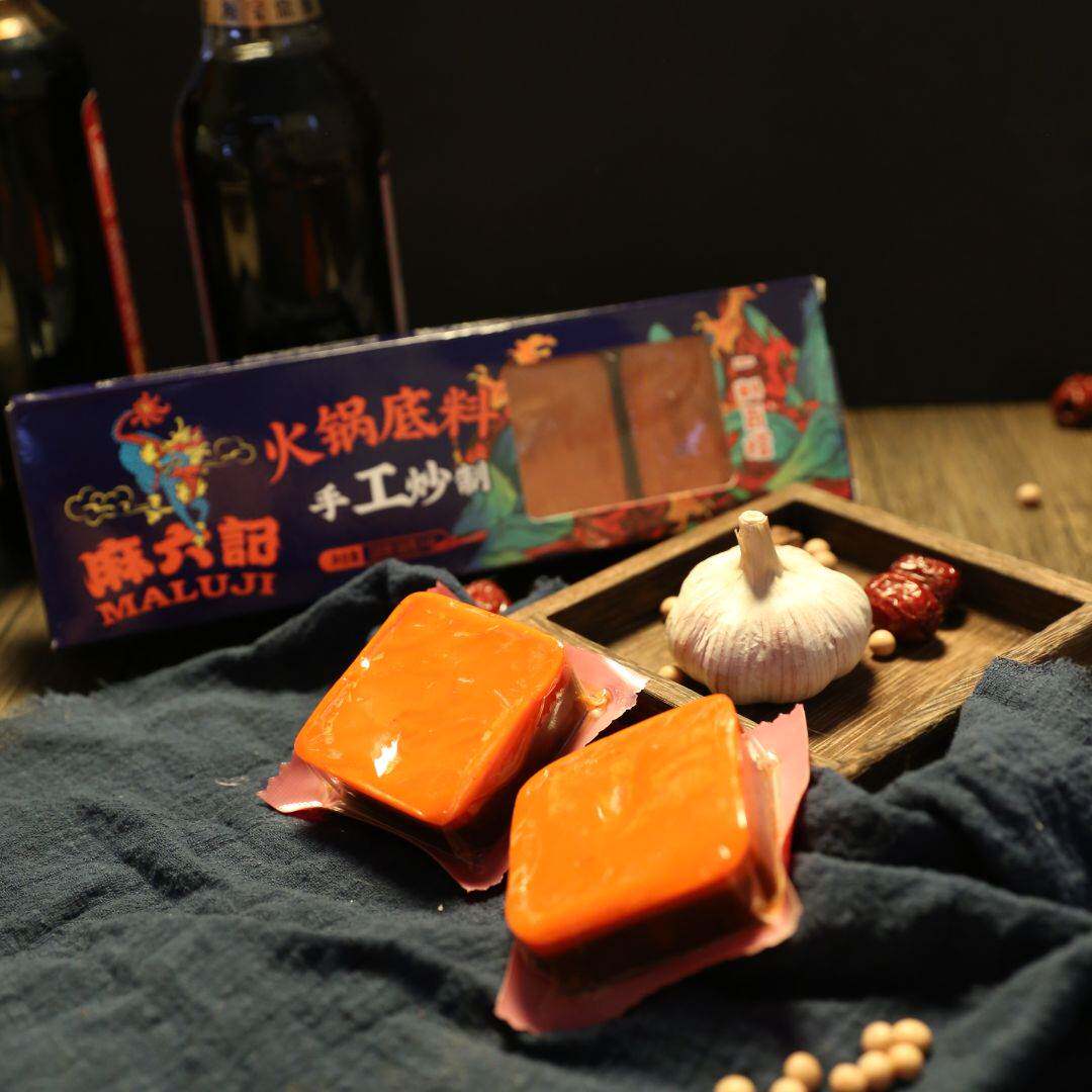 麻六记火锅底料四川特产手工炒制牛油炒菜麻辣烫冒菜老火锅调味料