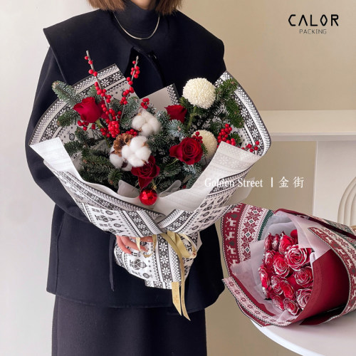 圣诞节花束包装CALORPACKING