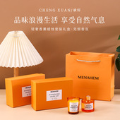 节日香薰精油礼盒室内卧室清新家用无烟蜡烛礼盒持久留香可定制