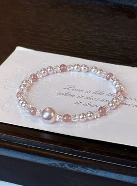 曼塔玫瑰草莓晶珍珠手链不掉色