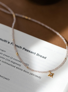 香槟锆石八芒星女锁骨链不掉色