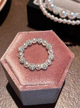 轻奢水晶钻球珍珠弹力可调女戒