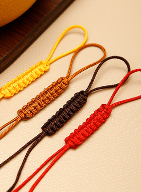 手工编制壶绳功夫茶道绳子紫砂壶盖绳子茶壶系壶绳茶杯绳绑壶防摔