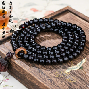 天然老菩提108颗项链手链国潮佛手设计溏心老料文玩男女盘玩佛珠