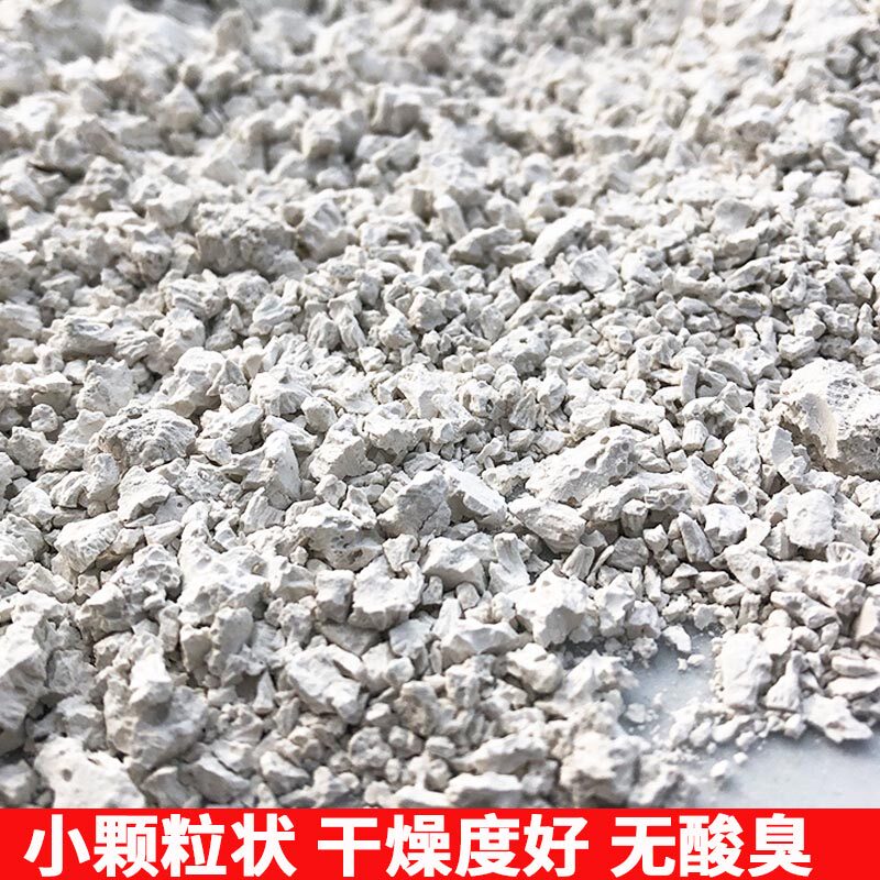 湖北崇阳纯红薯淀粉地瓜红苕番薯山芋淀粉勾芡粉生粉细粉2斤包邮