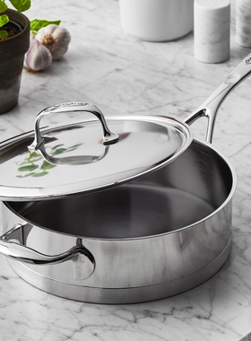 国现【比利时Demeyere德迈耶尔】Atlantis带盖奶锅