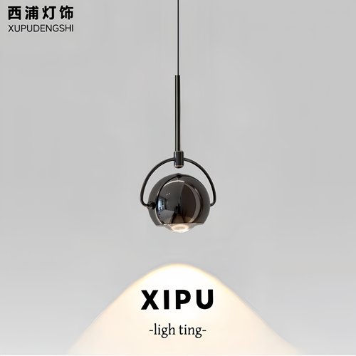 卧室床头吊灯意式轻奢升降手扫感应小山丘入户玄关装饰床头吊线灯
