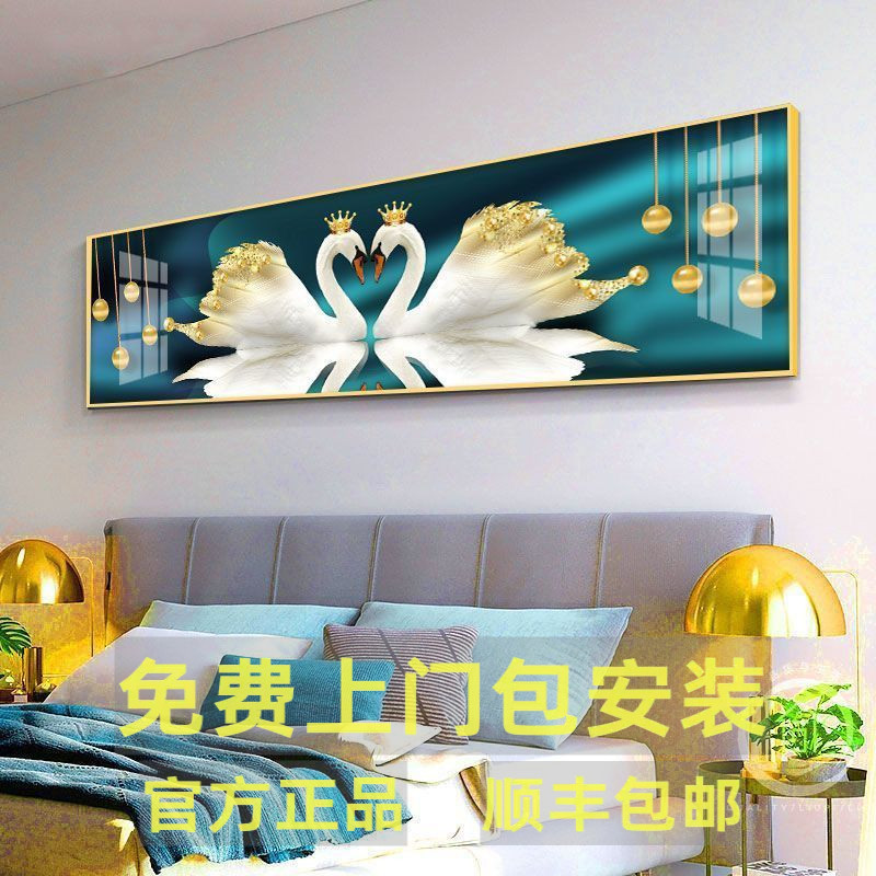 主卧室床头装饰画婚房间天鹅挂画现代简约壁画酒店宾馆晶瓷镶钻画图片