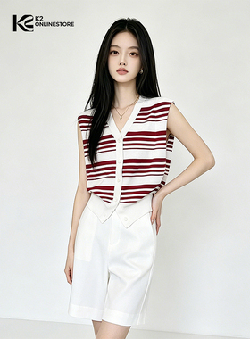 K2 ONLINESTORE 时尚撞色条纹v领针织开衫女夏季通勤修身百搭外套