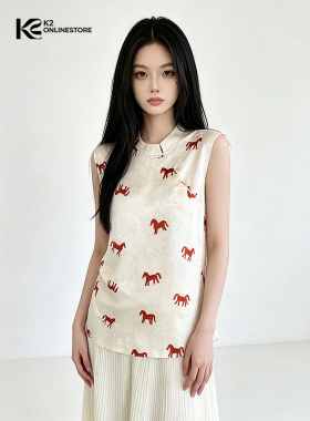 K2 ONLINESTORE 新中式小马印花盘扣背心女装高级感气质宽松上衣