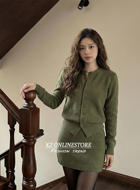K2 ONLINESTORE 法式简约单排扣圆领针织开衫女绿色包臀半裙套装