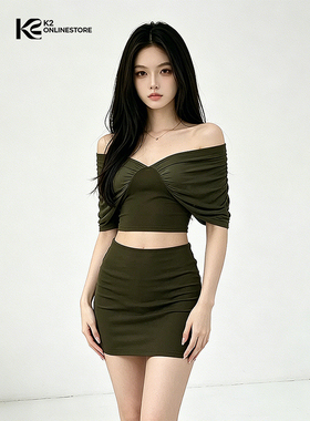 K2 ONLINESTORE纯欲辣妹露肩一字领上衣女橄榄绿包臀收腰半裙套装