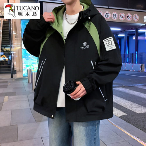 啄木鸟青少年春秋休闲连帽外套男