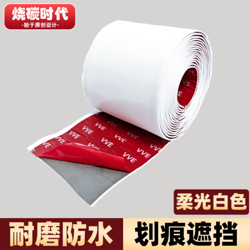 新款汽车防护条门槛侧裙