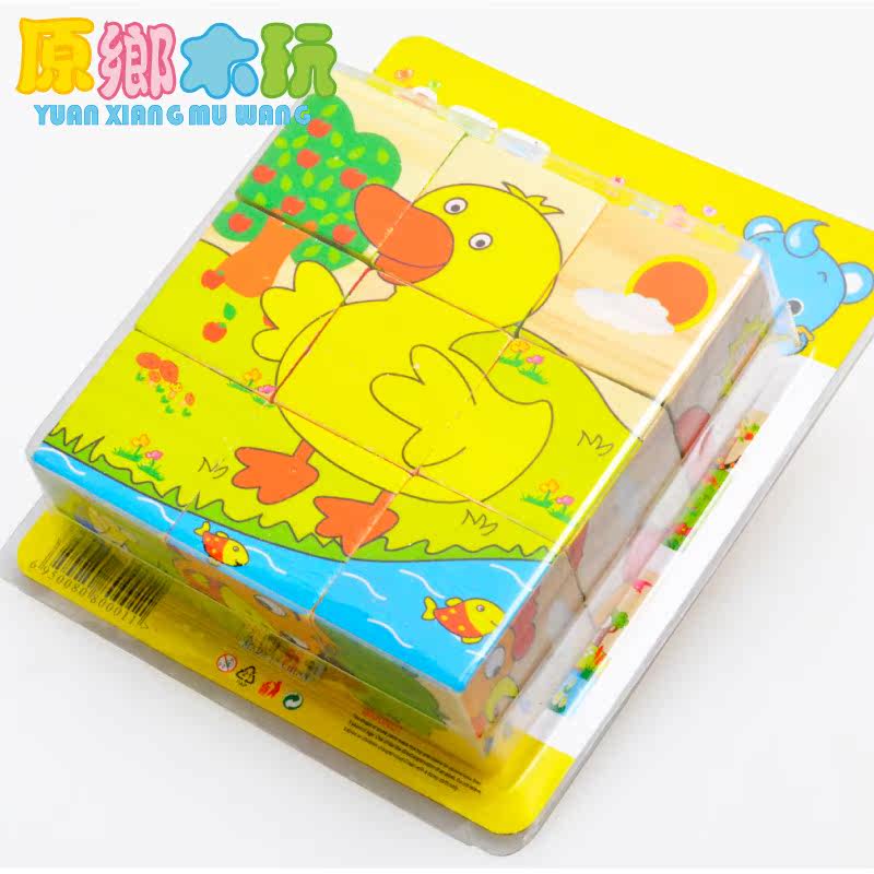 Cartoon Animal 96 Six face painting Building blocks Three-dimensional wooden puzzle Children’s Toys wooden  baby Jigsaw Puzzlein the Toy/Childs/Puzzle/Building block/Model , Beads/Jigsaw/Pair/Disassembly/Beat Toy , Jigsaw/Puzzle  category - from Buy2taobao.com to provide professional Taobao agent buy service