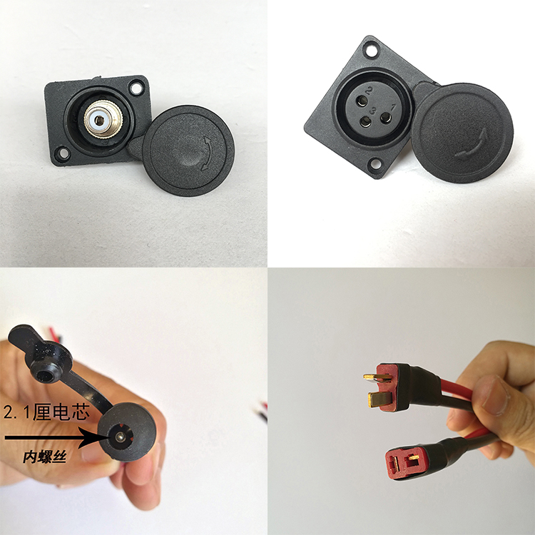 电动车锂电池充电器带盖